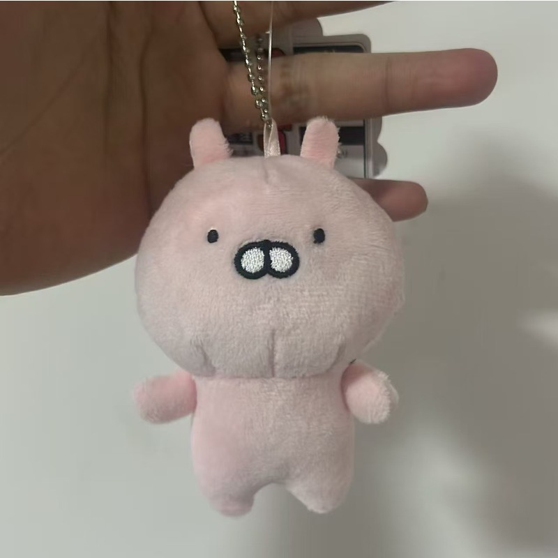 Vintage Usamaru Rabbit Doll Pi - Vintage Collector review and price