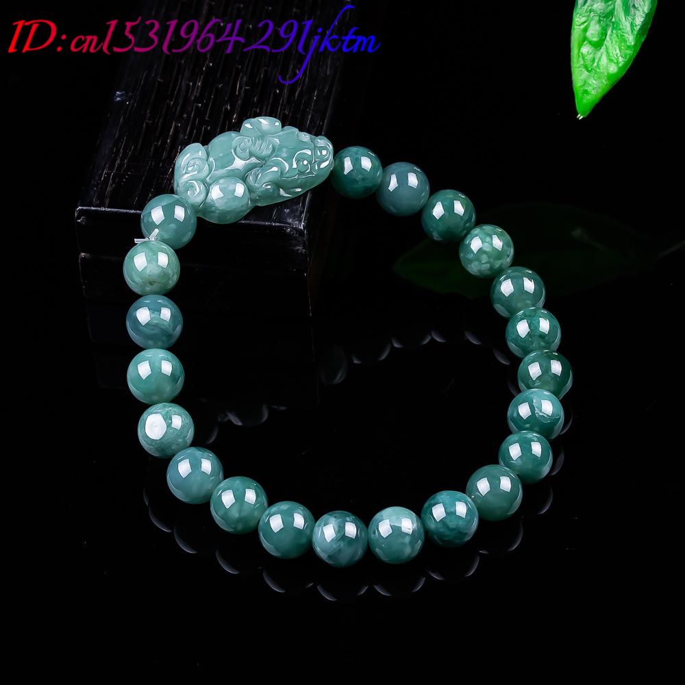 Natural Burmese Jadeite Pixiu  - Vintage Collector review and price
