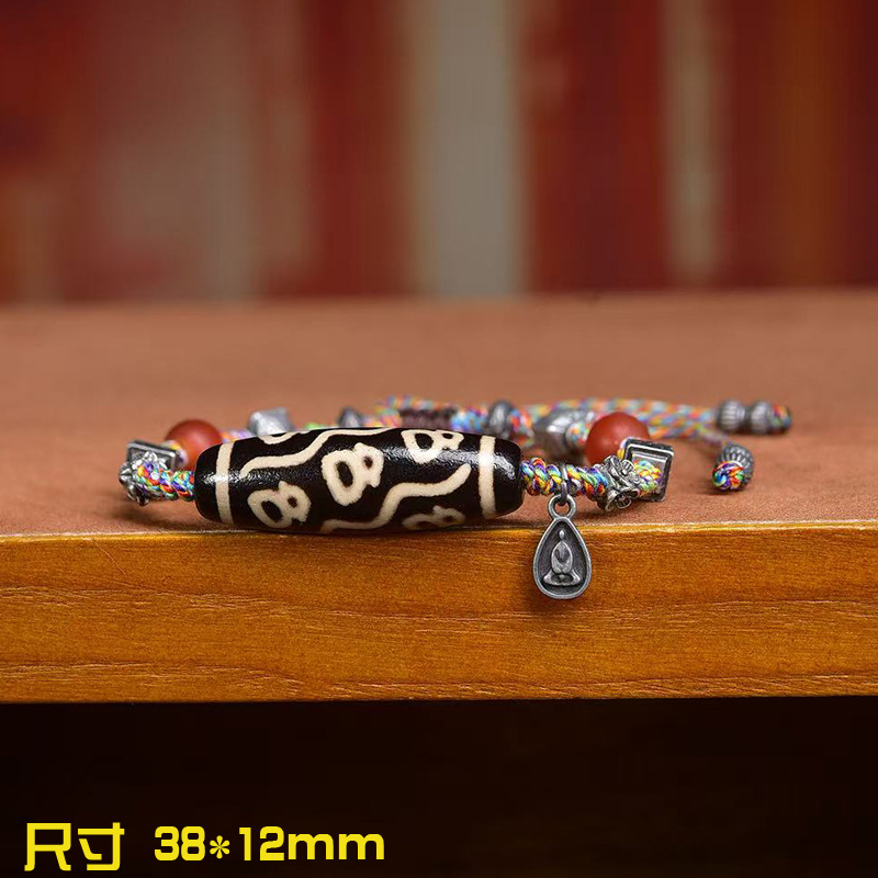 Natural Agate Fortune God Bead - Collectible Vintage Matches review and price