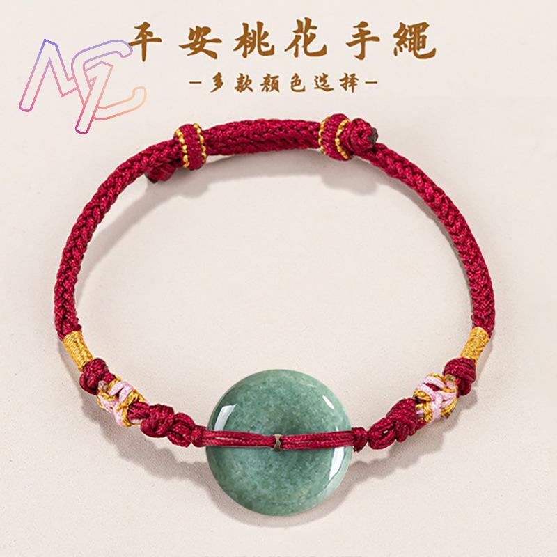 Green Myanmar Jadeite Donut Br - Vintage Collector review and price