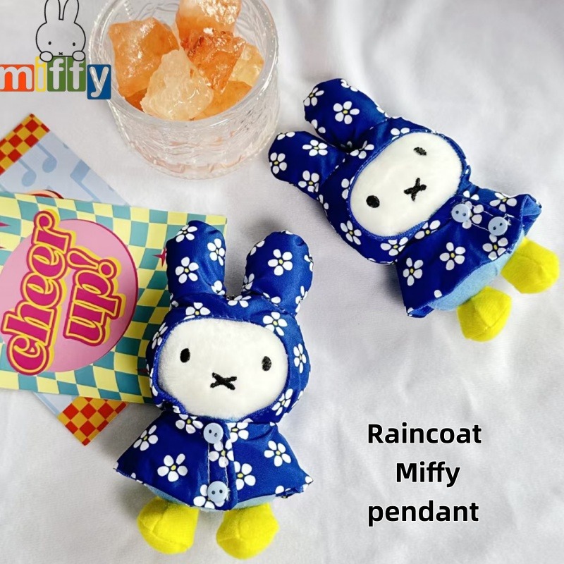 Miffy Raincoat Plush Keychain  - Vintage Collector review and price