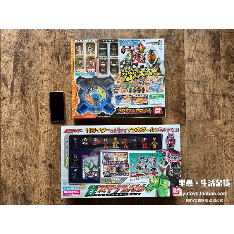 Vintage Japanese Board Game Se - Vintage Collectible Board Games review and price