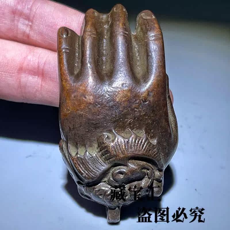Old Collection Antique Solid B - Vintage Collectible Ornaments review and price
