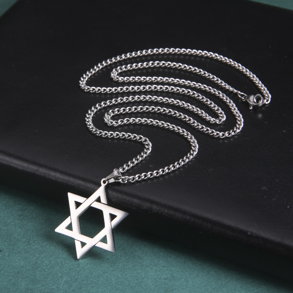 Stainless Steel Star of David  - Vintage Collector review and price