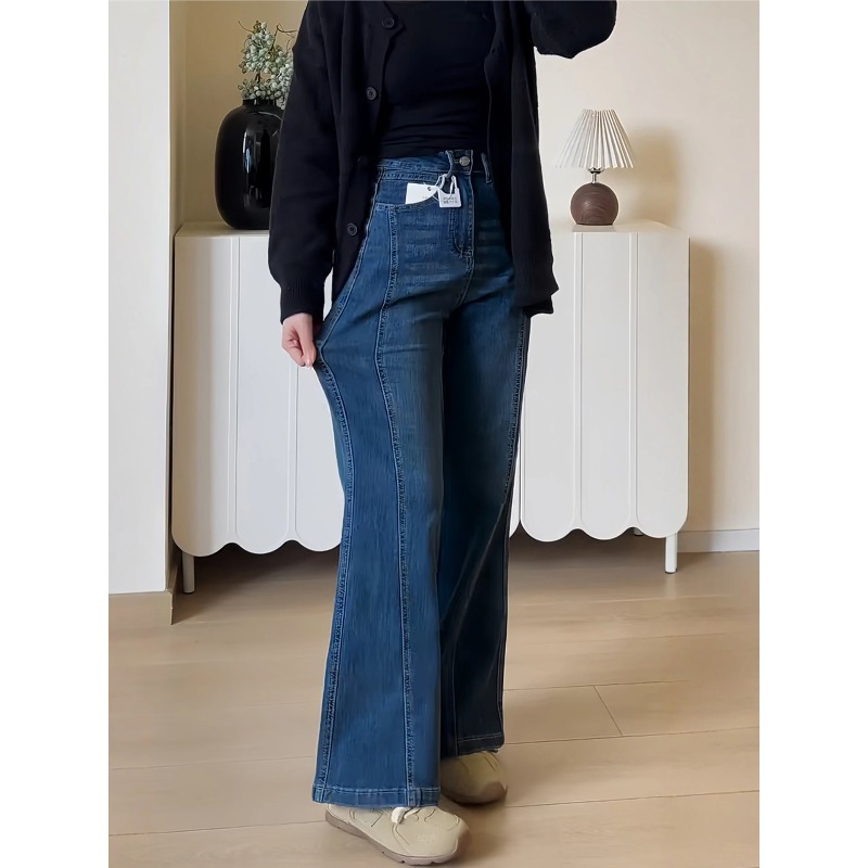 Autumn Elastic Bell Bot Jeans  - Collectible Vintage Matches review and price