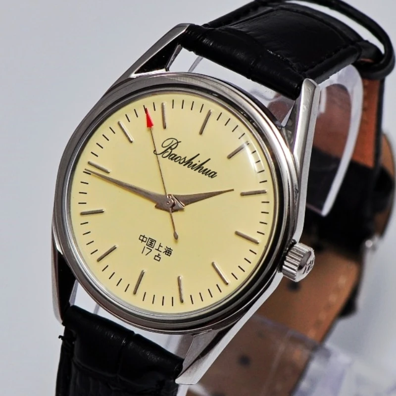 Antique Shanghai Watch For Men - Vintage Collectible Watches review and price