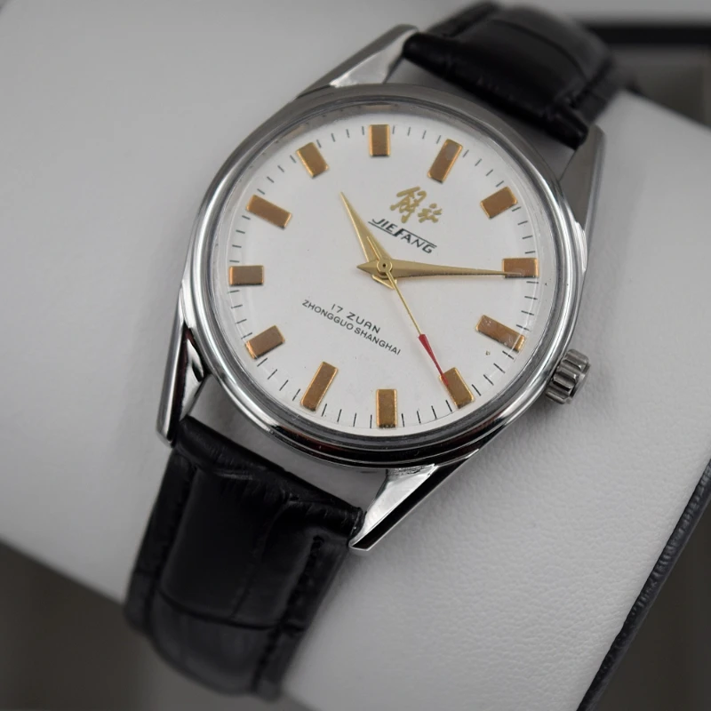 Antique Shanghai Watch For Men - Vintage Collectible Watches review and price