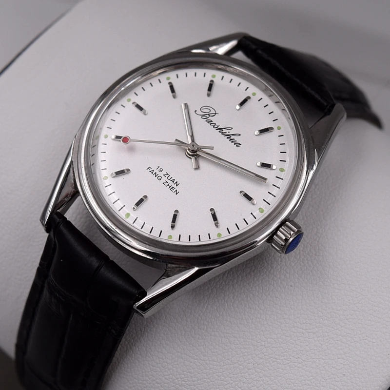 Antique Shanghai Watch For Men - Vintage Collectible Watches review and price